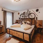Gasthof Seighof 3*