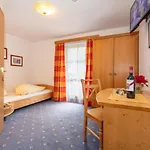Seighof Gasthof 3*